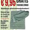 Merkloos Wonderdoek - Glasdoek - Ramendoek - Bamboedoek - Microvezeldoek - Poleerdoek -Schoonmaakartikelen Winkel 1002x1200 3