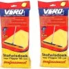Vero Stofwisdoek 60x25 Cm Duopack - Geel -Schoonmaakartikelen Winkel 1200x1142 9