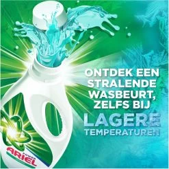 Ariel Vloeibaar Wasmiddel - Original - Voordeelverpakking 4 X 44 Wasbeurten -Schoonmaakartikelen Winkel 1200x1197 4