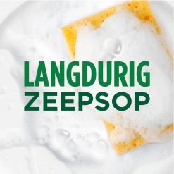 Dreft MaxPower - Lemon - Vloeibaar Afwasmiddel - Voordeelverpakking 8 X 640 Ml 14 Dreft MaxPower - Lemon - Vloeibaar Afwasmiddel - Voordeelverpakking 8 X 640 Ml -Schoonmaakartikelen Winkel 1200x1200 1051