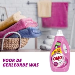 Omo Kleur Vloeibaar Wasmiddel - 80 Wasbeurten - Voordeelverpakking 18 Omo Kleur Vloeibaar Wasmiddel - 80 Wasbeurten - Voordeelverpakking -Schoonmaakartikelen Winkel 1200x1200 154