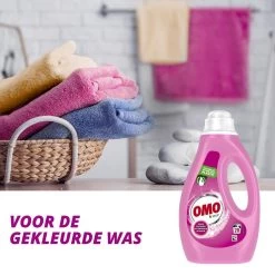 Omo Kleur Vloeibaar Wasmiddel - 6 X 20 Wasbeurten - Voordeelverpakking 12 Omo Kleur Vloeibaar Wasmiddel - 6 X 20 Wasbeurten - Voordeelverpakking -Schoonmaakartikelen Winkel 1200x1200 165