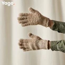 Yago Microvezel Handschoenen Om Stof Te Verwijderen | Extra Absorberend | Stofvrij | Planten | Auto | Eenvoudig Schoonmaken | Lampen | Stofmagneet | One Size Fits All | Duurzaam | Geen Krassen -Schoonmaakartikelen Winkel 1200x1200 2247