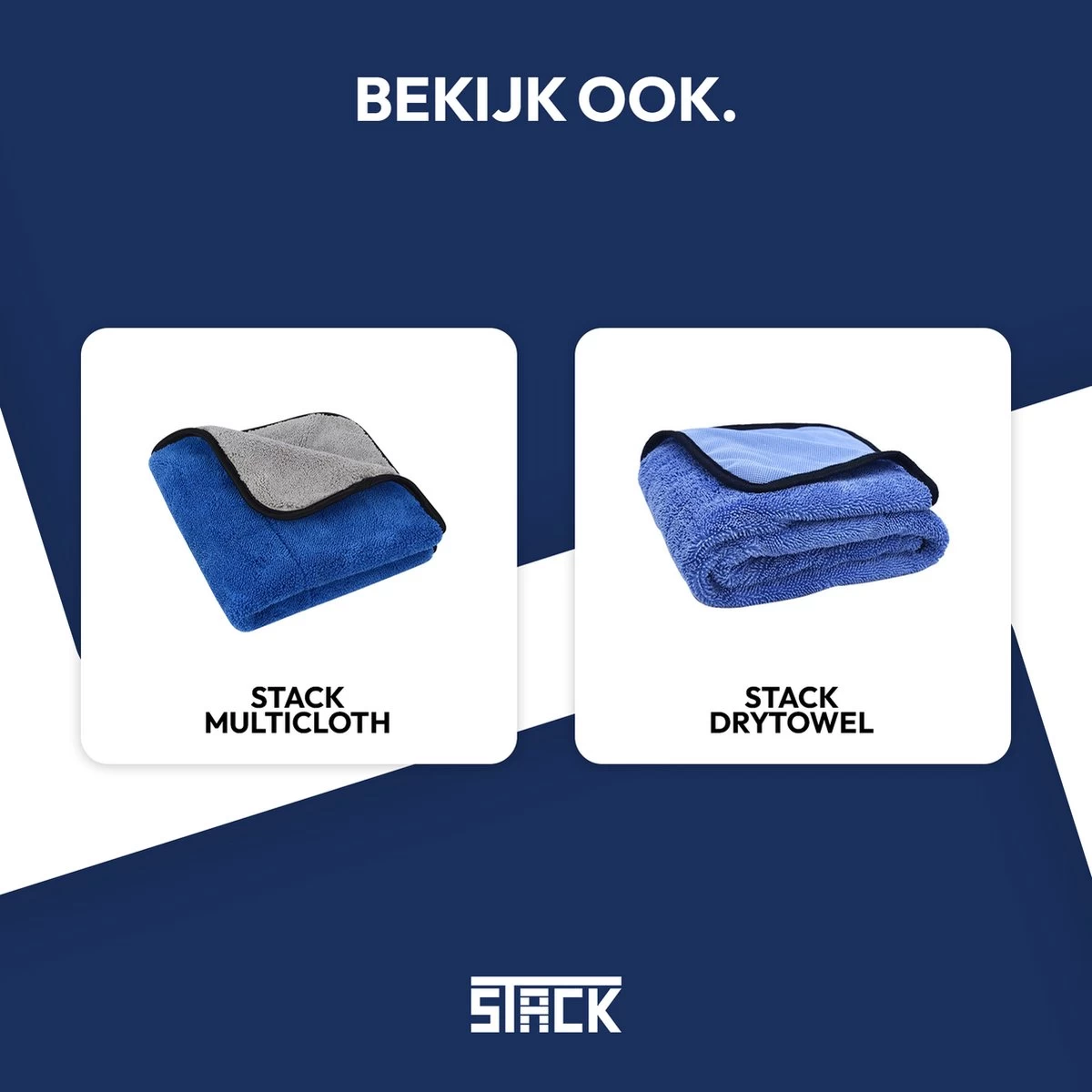 STACK Multi Cloth | 40 X 45 Cm - Microvezel - Krasvrij - Auto Schoonmaak Doek - Auto Poetsen / Reinigen / Drogen / Afwerken - Auto Droogdoek - Auto Handdoek - Schoonmaak Accessoires - Auto Poetsdoek - Autodoek 7 STACK Multi Cloth | 40 X 45 Cm - Microvezel - Krasvrij - Auto Schoonmaak Doek - Auto Poetsen / Reinigen / Drogen / Afwerken - Auto Droogdoek - Auto Handdoek - Schoonmaak Accessoires - Auto Poetsdoek - Autodoek - Afbeelding 5
