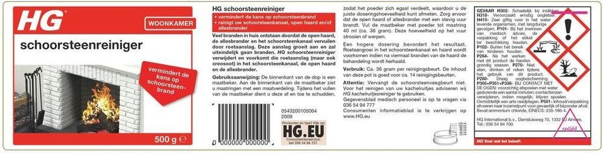 HG Schoorsteenreiniger - 500 Gr - Voor Schoorsteenkanaal, Open Haard En Allesbrander 4 HG Schoorsteenreiniger - 500 Gr - Voor Schoorsteenkanaal, Open Haard En Allesbrander - Afbeelding 2