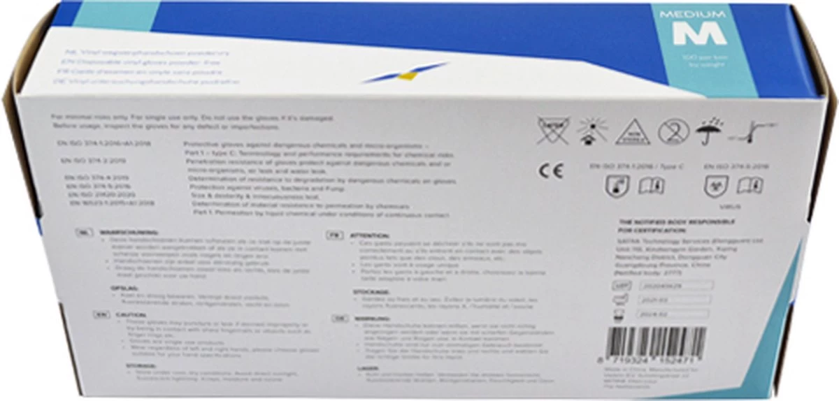 Merkloos Wegwerp Handschoenen - Vinyl Handschoenen - Poedervrij - Wit - Maat M - 100 Stuks 7 Merkloos Wegwerp Handschoenen - Vinyl Handschoenen - Poedervrij - Wit - Maat M - 100 Stuks - Afbeelding 5