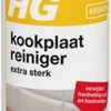 HG Keramische Kookplaatreiniger Intensief - 250 Ml - 2 Stuks ! 2 HG Keramische Kookplaatreiniger Intensief - 250 Ml - 2 Stuks ! -Schoonmaakartikelen Winkel 278x1200