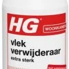 HG Vlekverwijderaar Extra Sterk - 500ml - Veilige Zuurstofformule - Geschikt Voor Alle Soorten Bekleding - Met Vuilafstotende Werking - Biologisch Afbreekbaar 1 HG Vlekverwijderaar Extra Sterk - 500ml - Veilige Zuurstofformule - Geschikt Voor Alle Soorten Bekleding - Met Vuilafstotende Werking - Biologisch Afbreekbaar -Schoonmaakartikelen Winkel 333x1200