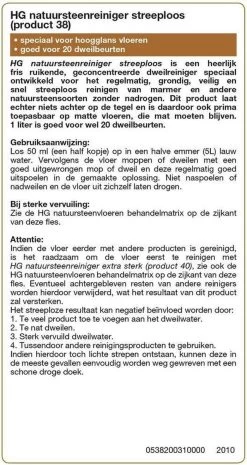 HG Natuursteen Reiniger Glansvloeren 1L - Marmer & Natuursteen - Streeploos Schoon - 20 Dweilbeurten 9 HG Natuursteen Reiniger Glansvloeren 1L - Marmer & Natuursteen - Streeploos Schoon - 20 Dweilbeurten -Schoonmaakartikelen Winkel 638x1200 1