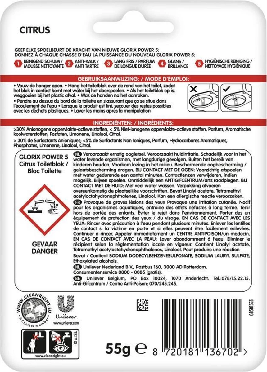 Glorix Power 5 Toiletblokken - Citroen - 9 Stuks - Voordeelverpakking 4 Glorix Power 5 Toiletblokken - Citroen - 9 Stuks - Voordeelverpakking - Afbeelding 2