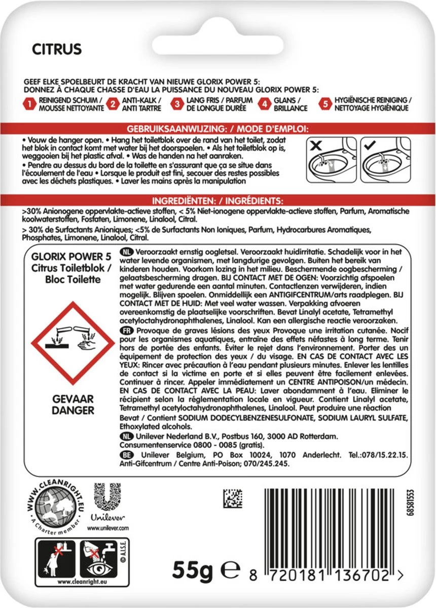 Glorix Power 5 Toiletblokken - Citroen - 7 X 2 Stuks - Voordeelverpakking 13 Glorix Power 5 Toiletblokken - Citroen - 7 X 2 Stuks - Voordeelverpakking - Afbeelding 11